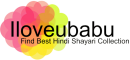 cropped-cropped-iloveubabu_logo-e1510113935292 Romantic Shayari || Sunaa Hai Shayari Ishq || Mohabbat