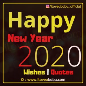 New Year Quotes Images