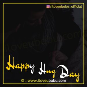 Hug Day Kab Hai Date 