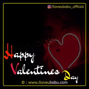 Valentines Day Kab Hai Date 