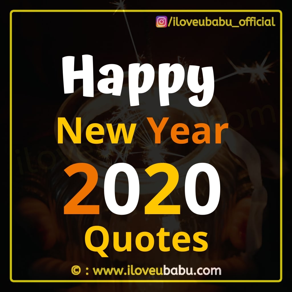 Happy New Year 2020 Quotes | Short Status In Hindi (Updated)