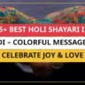25+ Best Holi Shayari In Hindi – Colorful Messages To Celebrate Joy & Love
