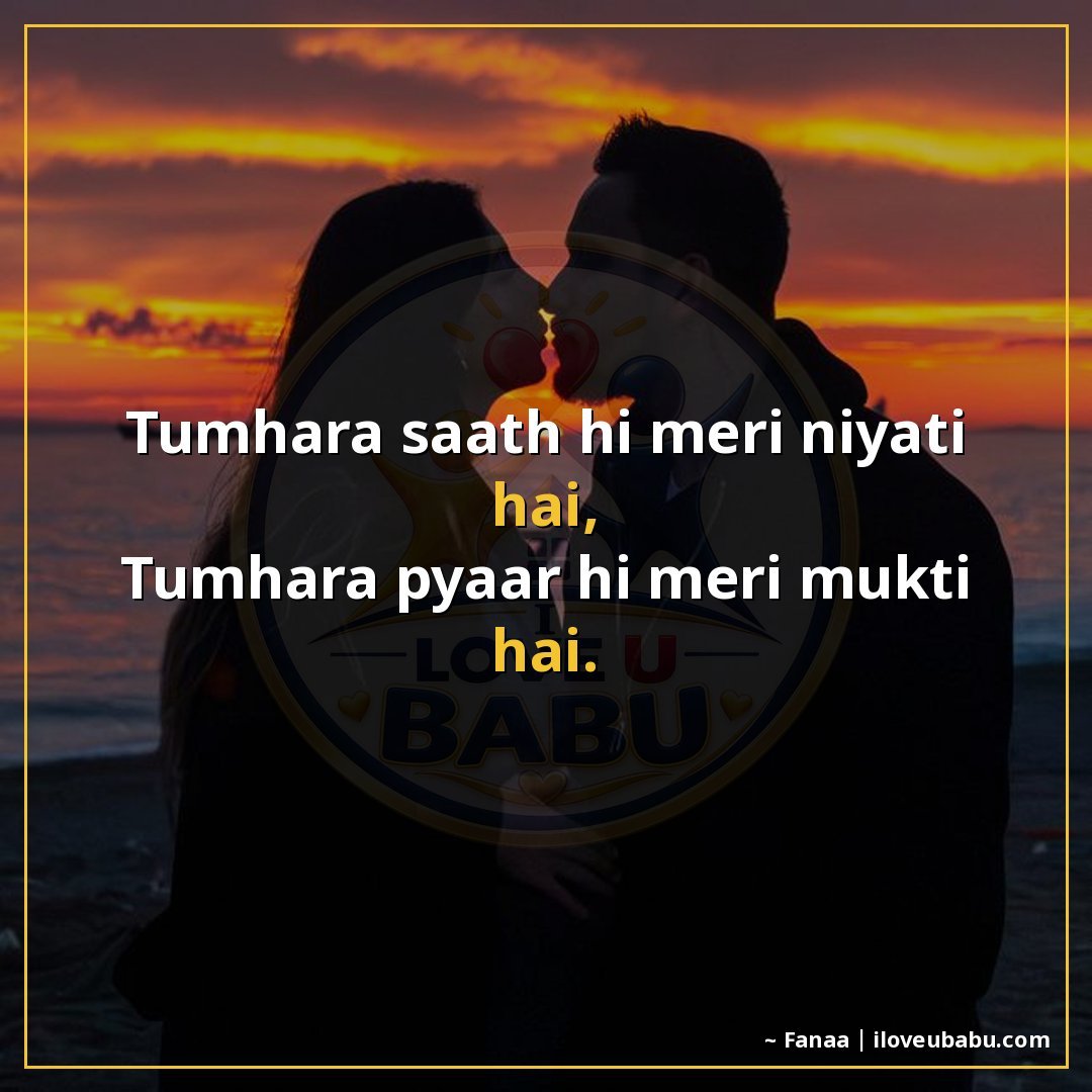 25+ Best Relationship Quotes In Hindi: Shayari About Love, Trust & Forever Together 22 तुम्हारा साथ ही मेरी नियति है,
तुम्हारा प्यार ही मेरी मुक्ति