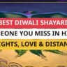 25+ Best Diwali Shayari For Someone You Miss In Hindi | Lights, Love & Distance