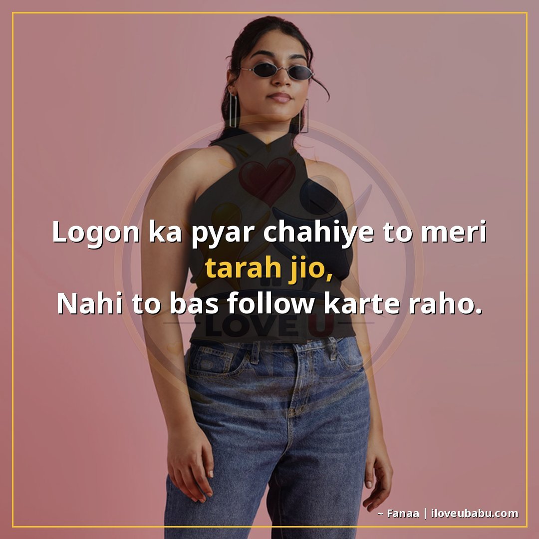 25+ Funny Attitude Status Shayari That'll Make Your Friends Laugh (And Maybe a Little Jealous) 10 लोगों का प्यार चाहिए तो मेरी तरह जिओ,
नहीं तो बस फॉलो करते र