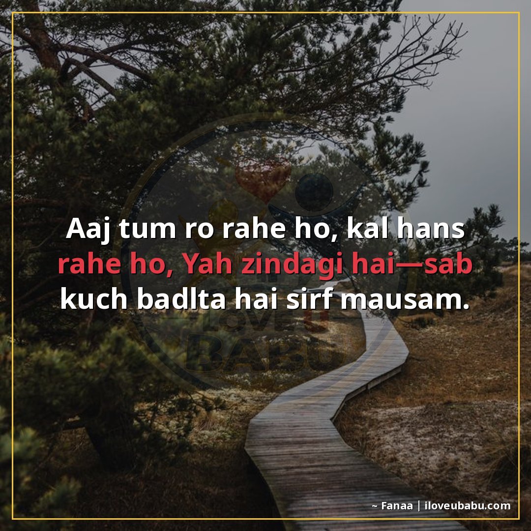 25+ Funny Life Quotes In Hindi: Life Ki Ups-Downs Ko Hंसते-हंसते Handle करने के लिए 15 आज तुम रो रहे हो, कल हंस रहे हो,
यह जिंदगी है—सब कुछ बदलता ह