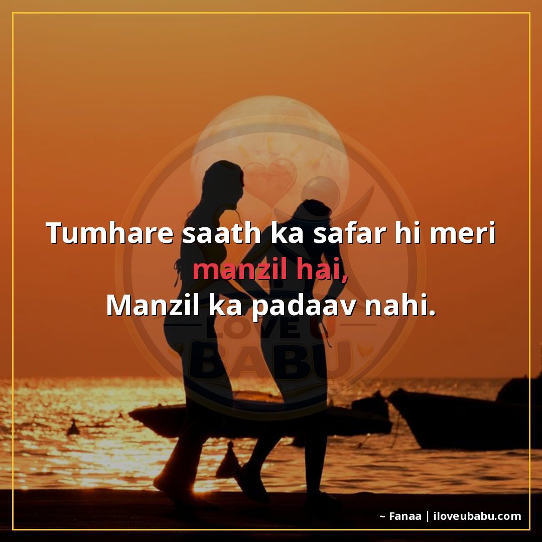 25+ Heartfelt Love Shayari In Hindi – For When Words Feel Heavy With Emotion 21 तुम्हारे साथ का सफ़र ही मेरी मंज़िल है,
मंज़िल का पड़ाव नहीं