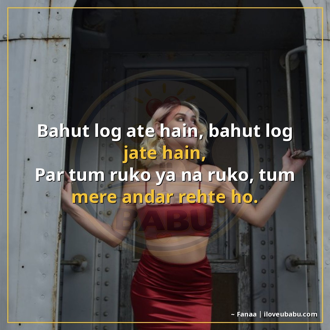 25+ Best Attitude Status Shayari For Someone Far Away That You Miss In Hindi 26 बहुत लोग आते हैं, बहुत लोग जाते हैं,
पर तुम रुको या न रुको,