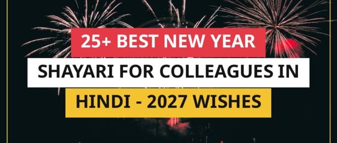 25+ Best New Year Shayari For Colleagues In Hindi | 2027 Wishes