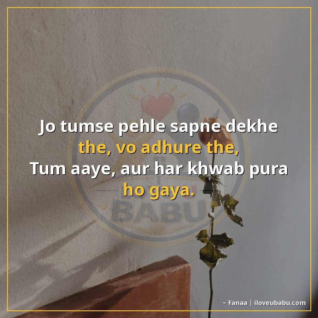 25+ Best Two Line Shayari For Your Husband Or Wife In Hindi 8 जो तुमसे पहले सपने देखे थे, वो अधूरे थे,
तुम आए, और हर ख्वाब