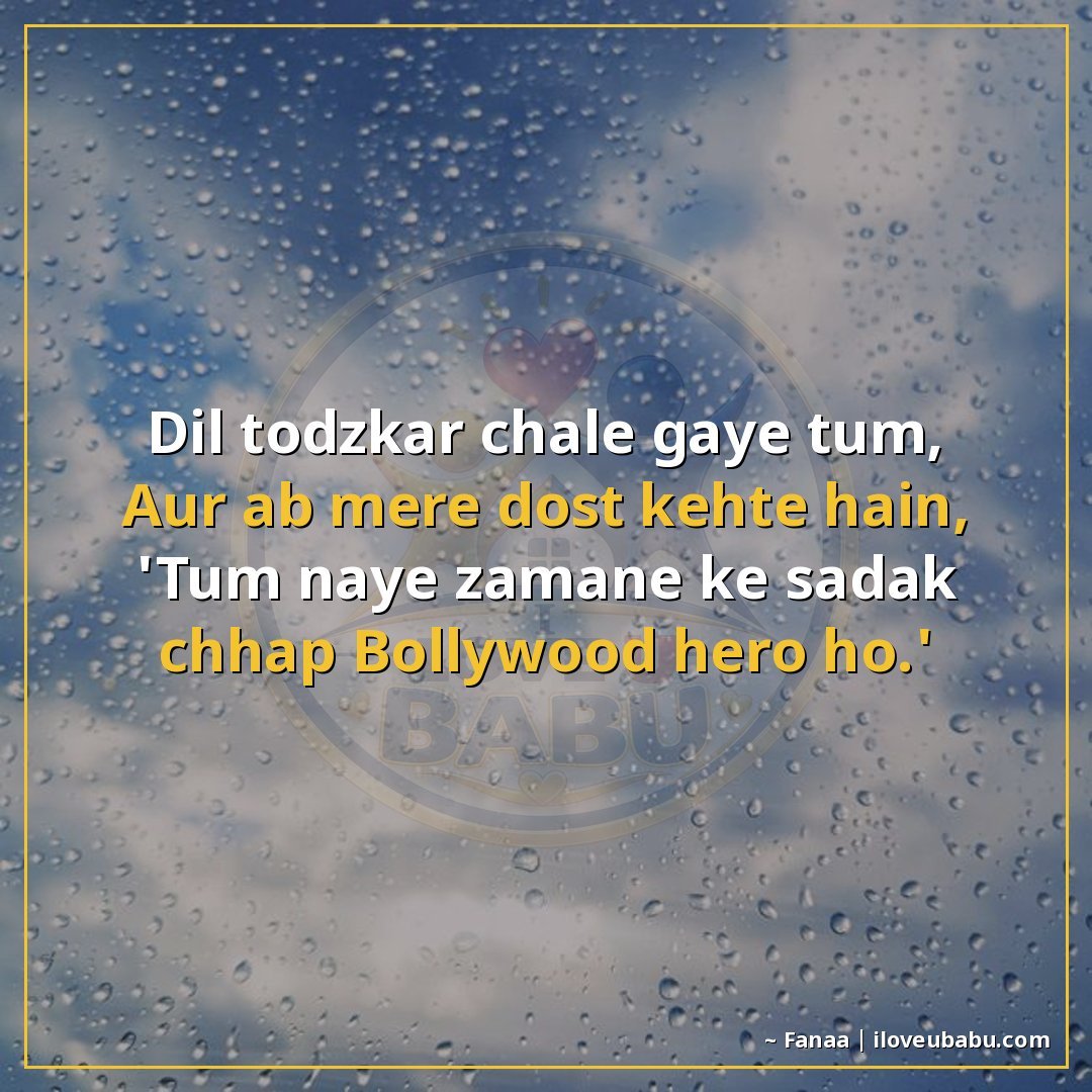25+ Funnily Sad Shayari About Breakups That'll Make You Laugh-Cry In Hindi 8 दिल तोड़कर चले गए तुम,
और अब मेरे दोस्त कहते हैं, 'तुम नए जम